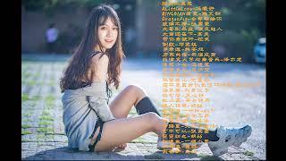 KKBOX 2019華語流行歌曲100首 2019新歌 & 排行榜歌曲 - 中文网络歌曲排行榜2019 - KKBOX 中文歌曲排行榜2019(1)