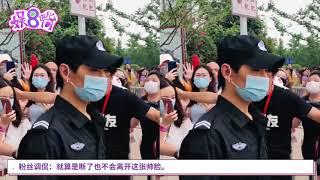 杨洋口罩断了还能固定在脸上，粉丝：断了也不离开这张帅脸