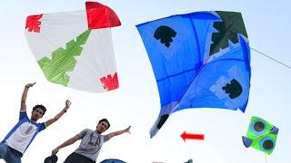 Big Kite Catch Top Roof Nasir Bhai | Kite Make Abubaker Home