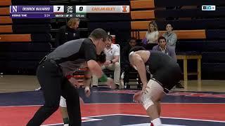 illinois vs Northwestern  College Wrestling Jan 12,2025