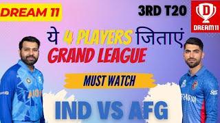  IND vs AFG 3rd T20 Dream11 Prediction 