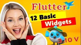 Flutter Important  basic 12 Widgets in Tamil | Flutter Tutorial for beginners | LPM Softtech