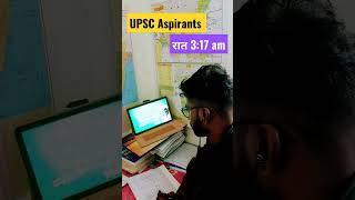 Upsc aspirants #