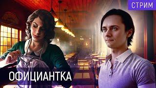Готовимся к игре | «Ужас Аркхема. Карточная игра» | "Алые ключи" | Глава 0. Маг по призванию