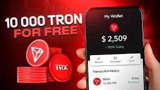 10000 TRX (Tron) رایگان دریافت کنید: یک آموزش ساده و سریع!