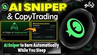 Snipe 100X Solana Memecoin with AI Sniper Bot & Copy Trade Professional Traders(Autosnipe) in Tamil