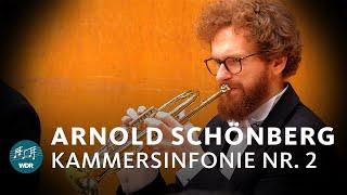 Arnold Schönberg - Kammersinfonie Nr. 2 Op. 38 | Cristian Măcelaru | WDR Sinfonieorchester