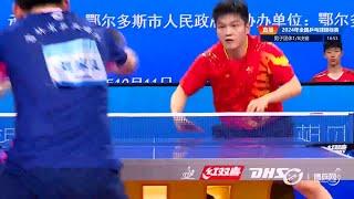 Fan Zhendong vs Liu Jialiang | MT Groups | 2024 Chinese National Championships