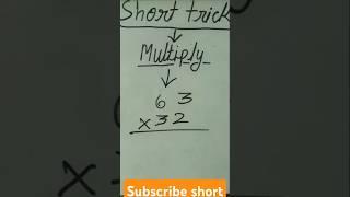 Short trick multiply | math Ka Jadu  | ️ fast multiply tricks