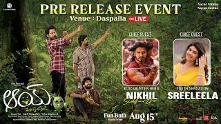 AAY Movie Pre Release Event | Narne Nithiin, Nayan Sarika | #AAYOnAug15