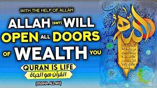 The Dua That Opens All The Doors Of Wealth And Brings Unexpected Changes To Your Life! - InshAllah