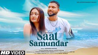 Saat Samundar - Reprise | Old Song New Version Hindi | Cover | Romantic Hindi Song | Ashwani Machal