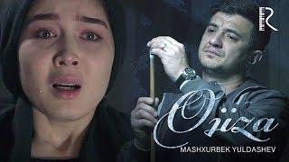 Mashxurbek Yuldashev - Tugamas azoblar (Ojiza serialiga soundtrack) #UydaQoling