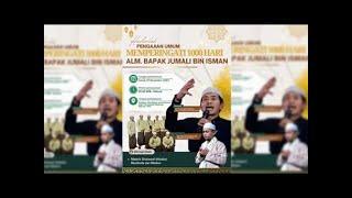 LIVE KH. ANWAR ZAHID | 1000 HARI ALM. BAPAK JUMALI BIN ISMAN NGASINAN NGANCAR PITU NGAWI