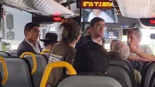 סערת השירה באוטובוס באשדוד: התיעוד - וההתנצלות של "אחים לנשק"