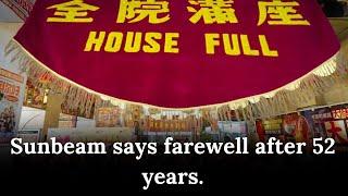 Sunbeam Theatre: Hong Kong Says Goodbye to Cantonese Opera Icon | AA1I