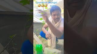 Mangal sutra #comedy #funny #entertainment#youtube