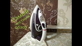 КАКОЙ #УТЮГ ВЫБРАТЬ? / #ОБЗОР УТЮГА #PHILIPS  GC 4862 / КАНАЛ VIP ВСЕРЬЁЗ И ПОНАРОШКУ