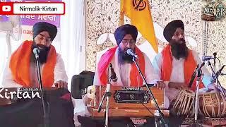 Panj Piyaale Panj Peer Bhai Vanees Singh Ji Srinagar Wale | New Composition ||