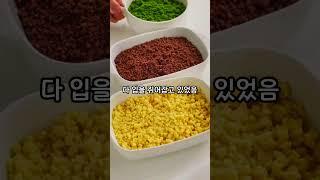 패기넘친 아저씨의 에어컨 트는 방법