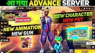 FREE FIRE ADVANCE SERVER FULL REVIEW | OB38 ADVANCE SERVER FREE FIRE | FREE FIRE NEW UPDATE |