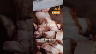 【一周拾谈】#精华片段｜第三季节目从人间烟火出发，从朴实的生活面貌开启新章节。 #shorts