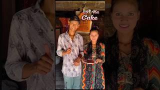 Cake in 20 Rupees #shorts