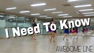 I Need To Know Line Dance - Amy Christian-Sohn (Beginner)