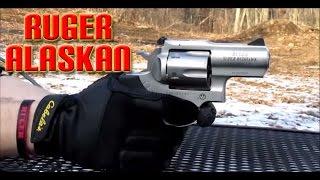 Shooting the Ruger Super Redhawk Alaskan 44 magnum!