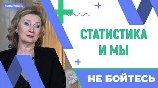 Кудряшова Светлана. Краснодар. 20 лет с диагнозом рак молочной железы. Онкосообщество "Ловлю эмоции"