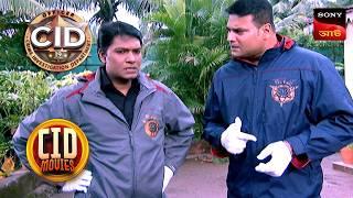 Are Kids Playing A Prank On CID? | CID Movies | 29 Dec 2024