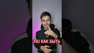 СЦЕПЛЕНИЕ ДЛЯ 5000 СИЛ