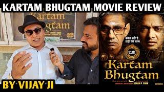 Kartam Bhugtam Movie Review | By Vijay Ji | Shreyas Talpade | Vijay Raaz | Soham P Shah | Madhoo