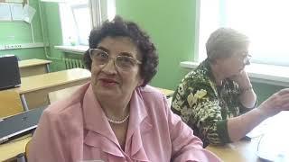 Проект Правительства Москвы "Московское долголетие" в Школе № 1798