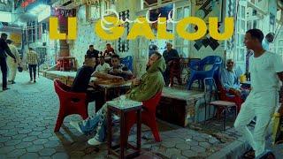 OUALID - LI GALOU (PROD. YAM)