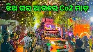 Dj JB Professional New Setup Yesterday Night Marriage Program 2024 | Odisha Music Event