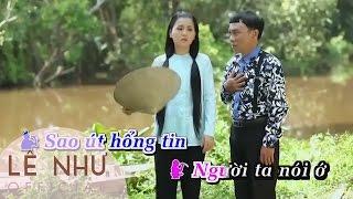 Anh Thương Cô Út Đưa Đò - Lê Như ft Dũng Nhí