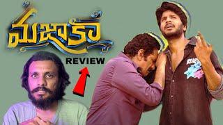 Mazaka Movie Review || Poolachokka || Sundeep Kishan || Rao Ramesh || Ritu Varma