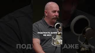 Почему война — это дорого, а экономический контроль — выгодно? #жуков #война #кириллица