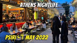 ATHENS NIGHTLIFE - PSIRI 4K