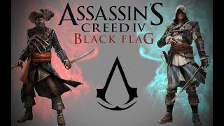 Assassin's Creed IV - Black Flag. Прохождение. 7 Часть.