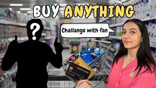 Buy anything blue challange with fan | Boht zyada bill bn gya ?  | Rabia Faisal | Sistrology