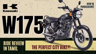 Kawasaki W175 ride review in Tamil | the perfect city bike?!   #kawasakiw175