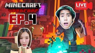 (Live)🟥 มาไกลเหมือนกันนะเนี่ย Ep.4