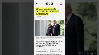 Donald Trump’s victory could be huge for India!!!