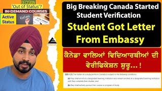 Big Breaking Canada Started Student Verification...Student Got Letter From Embassy...