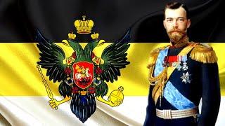 The Personality Of The last Tsar Nicholas II