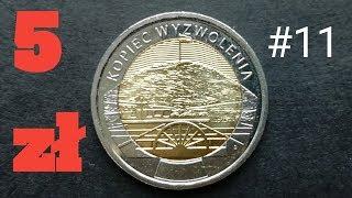 Kopiec Wyzwolenia 5złotych okolicznościowe, moneta