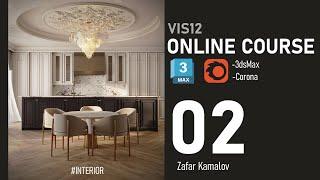 INTERIOR VIZUALIZATSIYASI | CORONA RENDERING LESSON -2