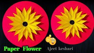 How To Make Beautiful Paper Flower | Diy Paper Flower Craft Easy | Paper Flower Making Step By Step